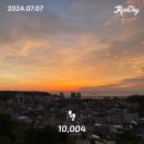 남은상회 | 동해 일주일 살기 DAY6 일출 시간, 무코문어1936, 카페한결, 도째비골 카페 닻,묵호항닭, 가마솥옛강정