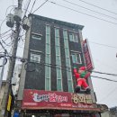 용화텔 이미지