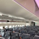 A370 | [항공 뉴스] 에어버스 A350이 왜 가장 조용한 비행기인지? / Why The Airbus A350 Has Such A Quiet Cruise