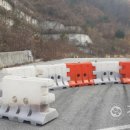 군도10호 강원도민일보