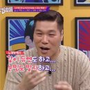 형제노래방 이미지