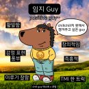 미쉘네일 이미지