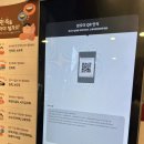 본죽앤비빔밥남목점 | 맛집 추천 찐 후기 간단식 속 편한 본죽 맛집 평택 서정리역 근방 맛집 본죽앤비빔밥 평택 서정리 맛집