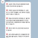 핑퐁케이크