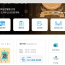 (사)한국건강관리협회건강증진의원 이미지