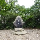 문수우체국(건너) 이미지