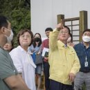 청학2동-15 이미지