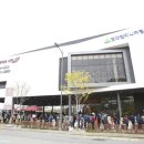 서천레스피아공원 이미지