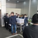 금호장례서비스 - 함양군 황마로 164 | 금호장례서비스