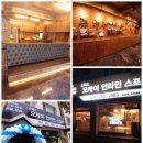 스맥스오케이인라인닷컴 이미지
