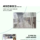 레브 이미지