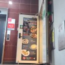 (주)힐링에프앤씨 | [제주 시청 마라탕] 피슈마라홍탕 제주시청점, 한국인 입맛에 맞춘 마라탕을 맛볼 수 있는 곳.