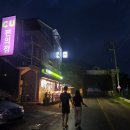 씨유 가평본점 네이버블로그