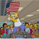 화라