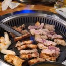 삼겹천하 이미지