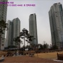 아암대로 1503번길 이미지