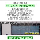 삼흥축산물