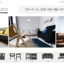 김영석가구갤러리