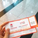 마스터스통상주 | 대구 엑스코에서 열린 제 18회 대구국제식품산업전, 제 17회 대구음식관광박람회를 다녀왔어요! (사진많음)