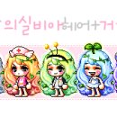 실비아헤어 이미지