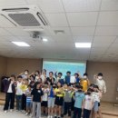 연세대 태권도 이미지