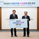 부산유치원 이미지