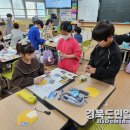 원당초등학교 이미지