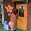 삼성동 샛별작은도서관 이미지