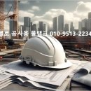 제강농장 이미지