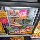 GS25 진부점 이미지