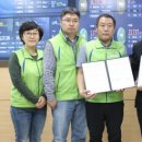 인제군청 이미지