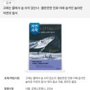 매슈포유 이미지