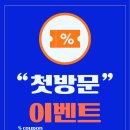 스튜디오 누은