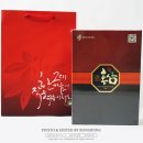 또삼마켓