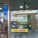 권선초교 | [수원 권선동] 푸릴리 돈까스 무한리필 뷔페 추천 (feat. 돈까스, 스파게티)