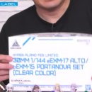 플라모 이미지