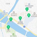 신관로>공주대학로 이미지