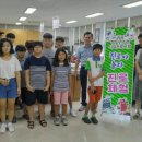 월명동주민센터 이미지