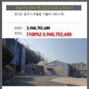 초월읍-3 이미지