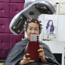 파마하는날 이미지