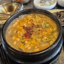 황제숯불구이 | [용인 기흥 맛집] 소고기집 육즙 터지는 동백한옥집 숯불구이 황제살 방문 후기(feat. 후식까지완벽)