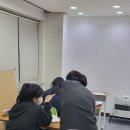 끝장수학교습소