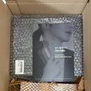 성일공구 | 오큐라 티타늄셀 내돈내산 한 달 사용 후기 LDM 기기 효과 짱..