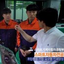 두산자동차정비 이미지