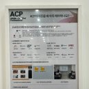 안양이용학원 이미지