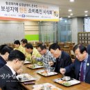 보성구내식당 이미지