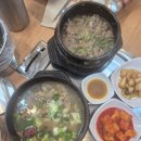 광탄주차장 | [공지] 파주 광탄 맛집 서원CC 근처 가성비 끝판왕 도마산한우정육식당 식사 메뉴 솔직후기