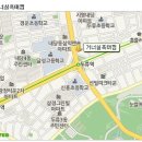 두류네거리(거너실 흑태찜 앞) 이미지