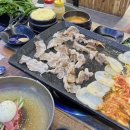 해란네