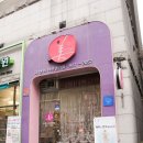 미앤미피부관리실 네이버블로그